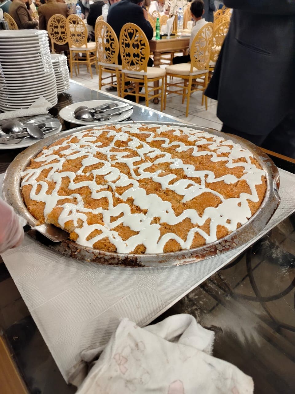 Kunafa